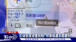 1.3K views · 23 reactions |...