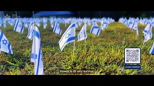 🌍✡️ Discover the language that shaped civilizations. Learn Hebrew and unlock the stories, traditions, and heritage that have connected people for thousands of years. ✅ Whether you're starting from scratch or want to deepen your skills, now is the time. 👉 Start your journey today: https://iltvisrael.com/learn-hebrew | ILTV