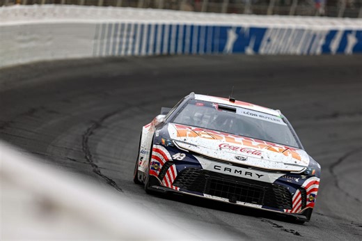 What car does Toyota use in NASCAR 2024? All you need to know