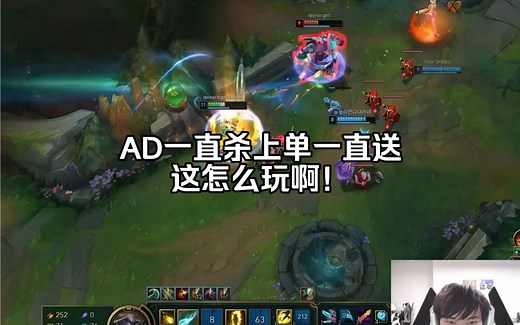 从ADC入门到EZ精通！