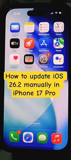 How to update iOS 26.2 in iPhone 17 Pro #iOS #ios26update #ytshorts #applemobile