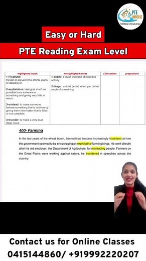 PTE Reading Exam Level | Easy or Hard? Real PTE Reading Difficulty Explained