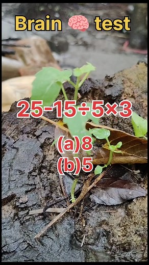 159K views · 654 reactions | Brain 易 test #maths #puzzle #braintest #intaligent #mathstricks | AK zaman0001 | Facebook
