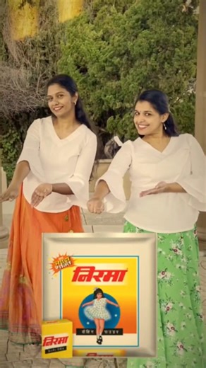 Downfall of Nirma | Washing powder Nirma