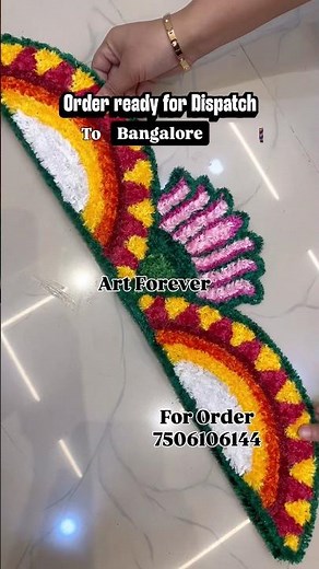 Border patti | toran | चौरंग रांगोळी | woolen rangoli mat | rangoli mat making at home #shorts