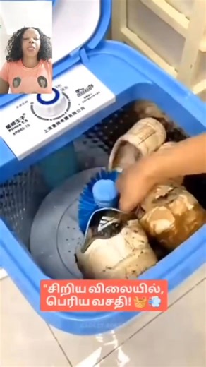 139K views · 680 reactions | Check out this small washer #follower #everyone #worldwide #highlights #deeylylifamily | Deey Ly.Li Family | Facebook