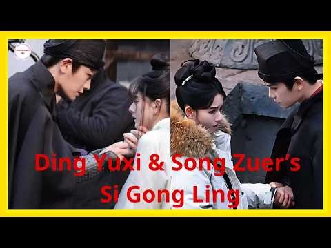 Ding Yuxi & Song Zuer’s “Si Gong Ling” Set Leaks Draw Attention as “Genius Game” Release Date Is Ann
