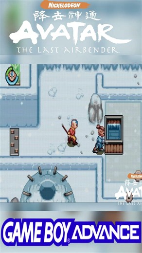 Did you know AVATAR has this GREAT GAME on GBA? 😱 #shorts