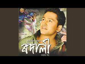 Rodali (Title Song) (From "Rodali")