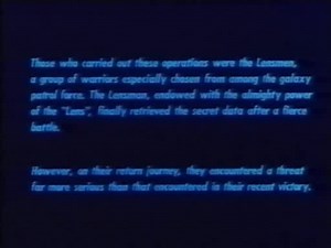 Lensman (Español) [VHS-RIP]