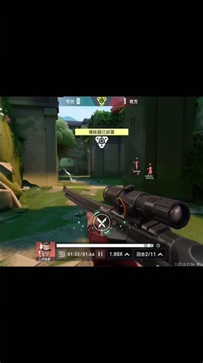 1 vs 3 #valorantmobile #valorant #valorantclips #1v5ace #gameplayfps #fps #valorantgaming #chamber