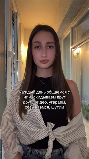 Мем «Каждый день общаемся с ним — так мы, когда встретились на улице»
