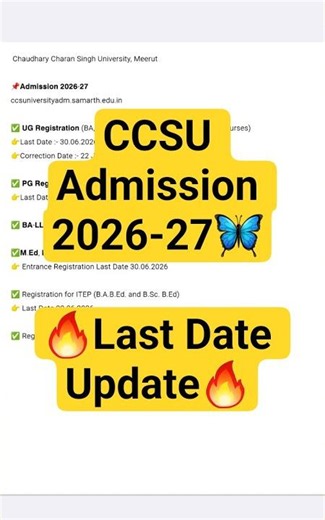 CCSU Admission 2026-27 Last Date Update | UG, PG, LLB, B.Ed, MBA, MCA Registration #ccsu