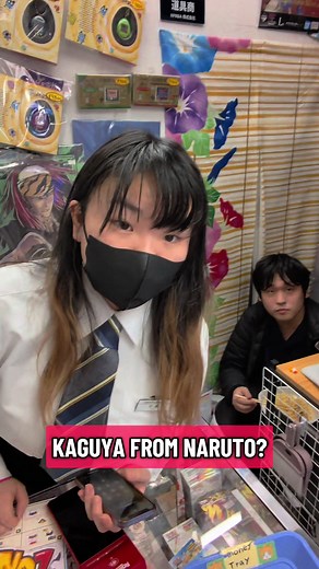 Exploring Akihabara and Nakano - The Quest for Kaguya