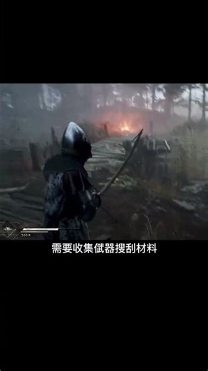 虚幻5肉鸽联机生存游戏 今天在国外热度和话题度超高的 Blight Survival #steam游戏 #单机游戏