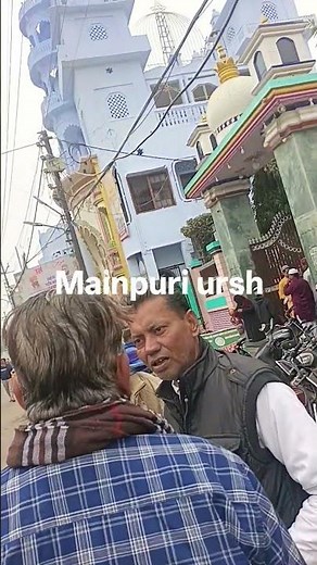 Mainpuri bari khan kha ursh