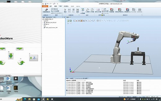 Labview控制ABB机器人