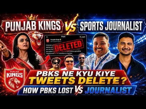 Full controversy Explained - Sports Journalist vs Punjab Kings - How PBKS lost vs Sports Journalist