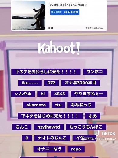 カフート: 最高のゲームプレイガイド