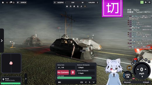 【Roblox】Twisted,深夜拦截超宽龙卷风，满血探针吹了3分之2