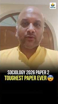 UPSC MAINS 2026 SOCIOLOGY OFFICIAL PAPER 2 Analysis by Pranay Sir | Sarrthi IAS Optional