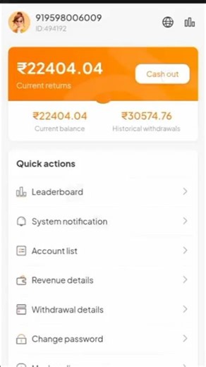 Cashshare New 2026 🔥 WhatsApp Earning App 🤑Waho Jaisa Dusre New App