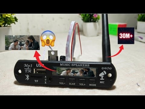 How To Upgrade Bluetooth Module ? Bluetooth Module Kaise Upgrade Kare ?