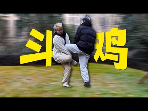 用体育比赛的方式打开童年游戏大对决？！？！