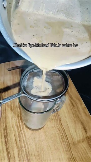 #comedy..|| chai peene ke liye kis had Tak Ja sakte ho