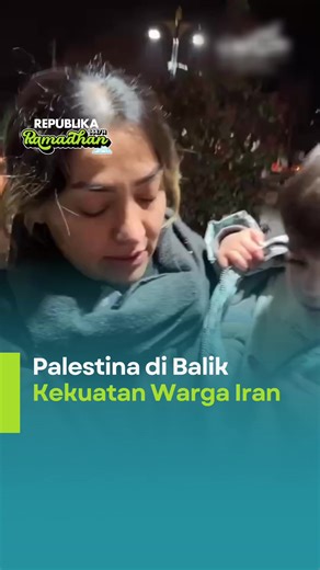 Iran tengah dilanda perang dan musim dingin. Seorang ibu di sana ditanya bagaimana ia melindungi anaknya setelah mereka kehilangan akses terhadap air panas. Jawabannya sangat menyentuh. Menandakan betapa kuatnya mentalitas warga di sana, yang ingin terbebas dari berbagai penjajahan. Video Editor: Hirzi Produser: Ronggo Astungkoro #Republika #DailyNews #Iran #CekRepublikaAja #RepublikaOfficial