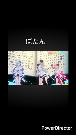 みんな♡の出し方特徴的だね。#ねぽらぼ6周年3Dライブ#ねぽらぼ