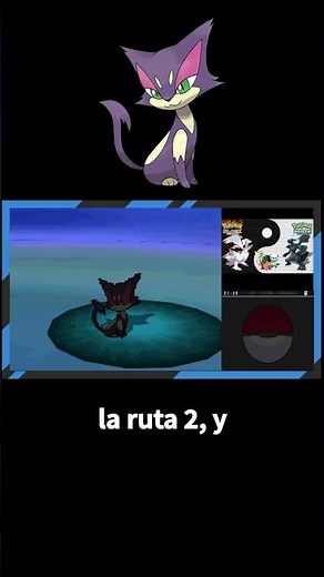 How to get Purrloin | Pokémon Black/White Guide #pokemon #white #black