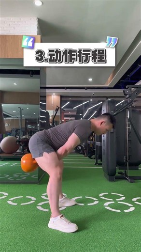 Essential Warm-Up Moves for Glute Exercises: Hip Hinge Masterclass