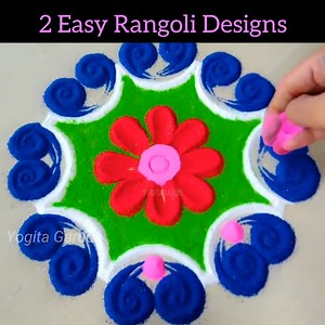 Two Easy and Quick Rangoli Making Tricks #rangoli #rangolidesign #easy #easyrangoli #art #artist #festival #festivalrangoli #india #indianart #colours #color #sandart #satisfying #homedecore #trending #Ugadi #gudipadwa #draw #festivibes | Easy Rangolis