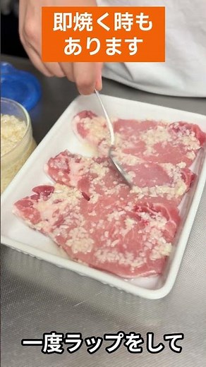 ズボラさん向け！ヘルシオオーブンを使った豚の塩麹焼き