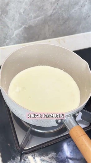 Master the 10-Minute Milk Pudding Recipe: Easy & Delicious