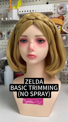 Achieve Princess Zelda's Natural Look with Simple Tools