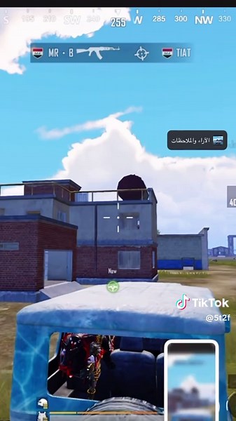 #CapCut القصيدة تخليك تطير مو بس تسوي لقطات 🔥🔥 #CapCut #LIVEhighlights #TikTokLIVE #LIVE #0ld #fip #fyp #dancewithpubgm #old #عبود #رمضان_يجمعنا #واو #عيد_سعيد #ببجي