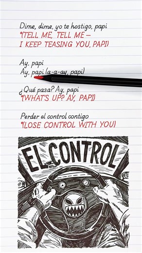 🛞🔥 EL CONTROL (Lyrics + English Translation)