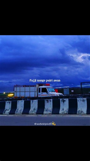 Tu Bulawe Mei Jutti Vi Na Pawa❤️ Aesthetic Lyrics Status | #shorts #punjabisong #punjabi #love #fyp