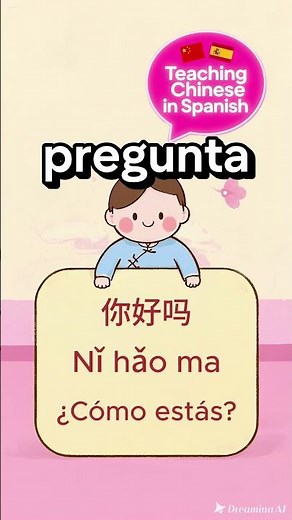 Aprende chino desde cero: ¿Cómo estás? paso a paso