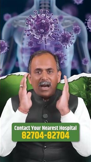 Natural Asthma Relief at Home | Lungs Detox Drink | Acharya Manish Ji