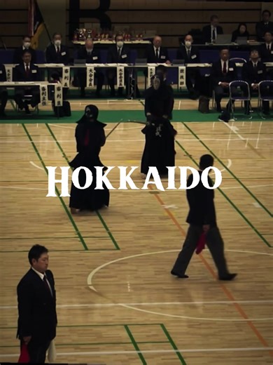 北海道剣道大会のハイライト集