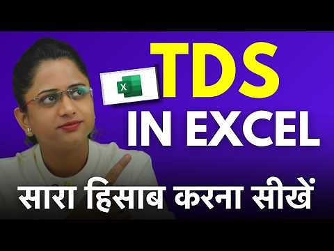 TDS Calculation in Excel - How to Calculate TDS in Excel?