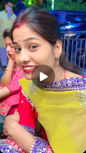 Prince Ranjana | #viral | Instagram