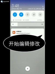 eMeet app 支持21种语言速记,一键转写