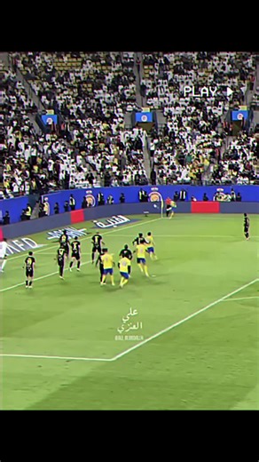 Ronaldo's Sensational Header Goal: Unbelievable Skill and Precision