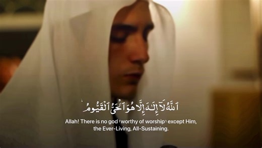 @Fatih Seferagic - 2012 and 2023 #quran #islamic #islam #muslim #fatihseferagic #الإسلام #القران_الكريم #fyp #foryou #foryoupage