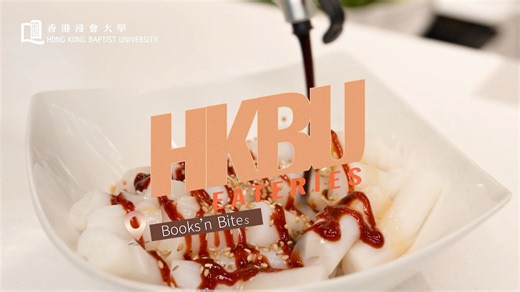 1.1K views · 15 reactions | 【寧 Books’n Bites: A taste of home on...