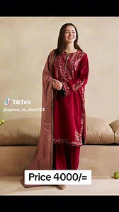 velvetdress #velvetdressdesign #velvetdressdesign2023 #newdressdesign #winterdressdesigning #newvelvetdressdesign #winterfashion #winter #wibterdress #winterdressdesign #fariyaboutique | TZ stitching complete course | Facebook